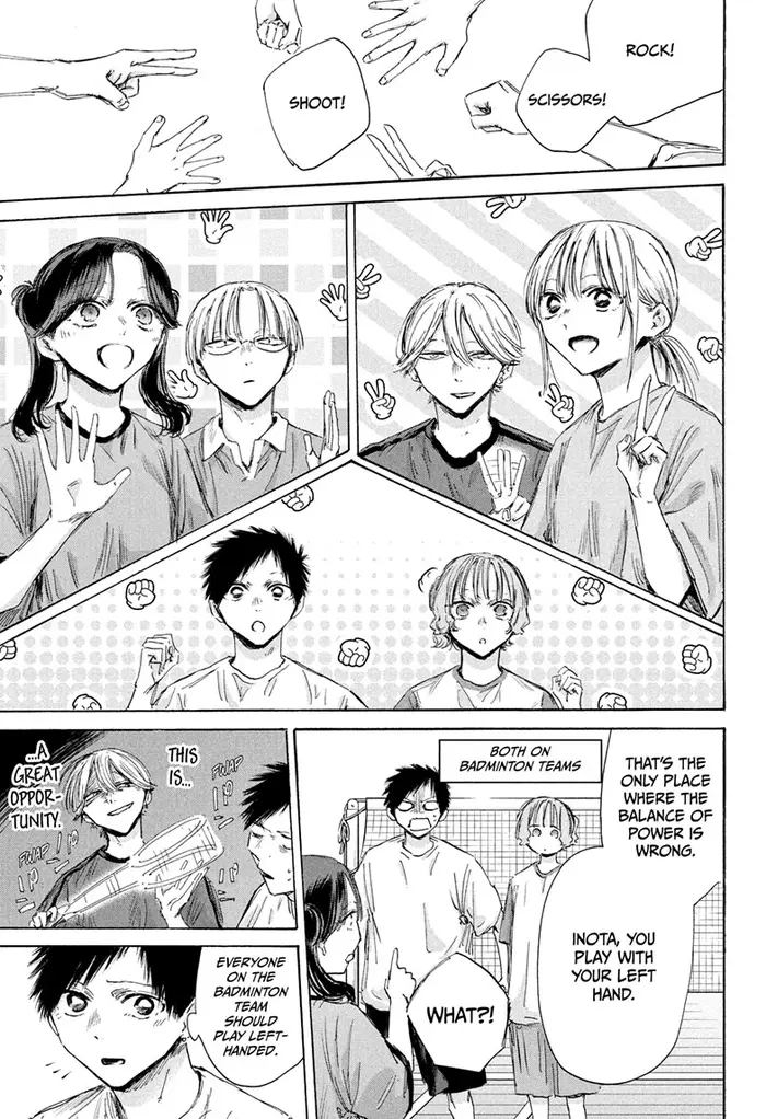 Blue Box Chapter 184 image 13_optimized